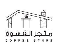 Coffee Store