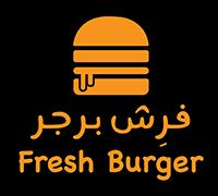 Fresh Burgers Cafe