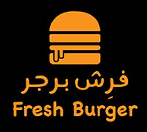 Fresh Burgers Cafe delivery service in Oman | Talabat