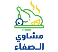 Alsaffa Grills