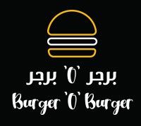 Burger O Burger