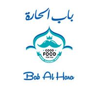 Bab Al Hara