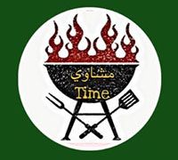 Grill Time