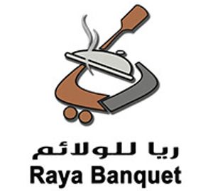 Raya banquet delivery service in Bahrain | Talabat