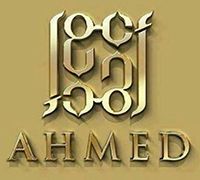 Ahmed Almaghribi