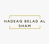 Hadeaq Belad Al Sham