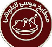 Moosa Al Balushi Kitchens