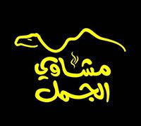 Mashawi Aljaml