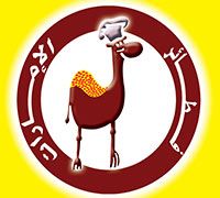 Fathyr Al Emirath