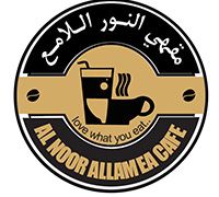 Al Noor Allamea Cafe