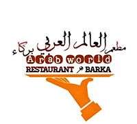 Arab World Restaurant, Barka
