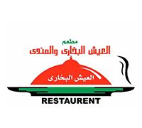 Al Aaish Al Bukhary