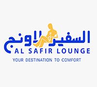Alsafir Lounge