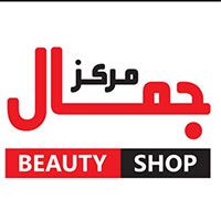 Markaz Jamal
