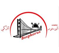 Bosphorus Turkish Restaurant