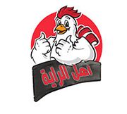 Ahl Al Raya Restaurant delivery service in Jordan | Talabat