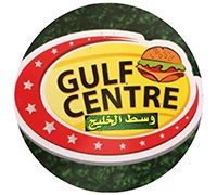 Gulf Centre Restaurant