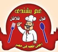 3am Bashandy logo