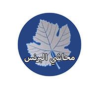Mahashi Al Prince