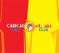 Chick Hut
