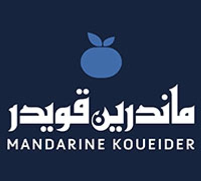 ماندرين قويدر logo