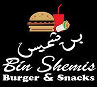 Bin Shemis