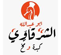 Abo abdallah El sharkawy logo