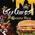 Costarica logo