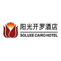 Soluxe Cairo Hotel logo