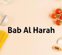 Bab Al Harah