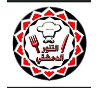 Altnor Aldmsh8y logo