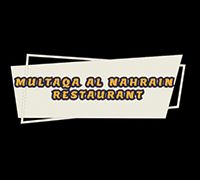MULTAQA AL NAHRAIN RESTAURANT