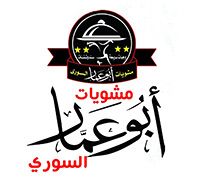 Mashwayat Abo Ammar Elsory logo