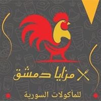 mzaya Demshq logo