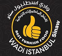 Wadi Istanbul Sinaw