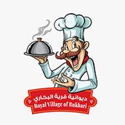 Royal Village of Bukhari Restaurant delivery service in Qatar | Talabat