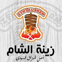 zent alsham logo