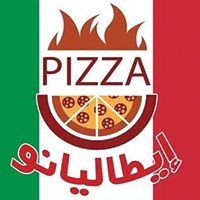 Pizza Itlaliano logo