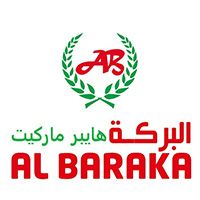 Al Baraka Hypermarket