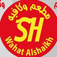 Wahat Alshaikh logo