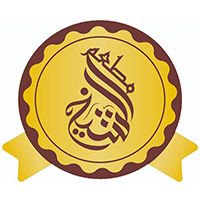 Al Sheikh logo