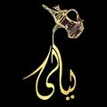 Laialy logo