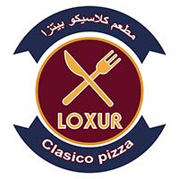 Clasico Pizza logo
