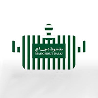 مَضْغُوطْ دَجَاجْ logo