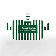 منيو التوصيل من مضغوط دجاج في التجمع الأول - الأمن العام | طلبات