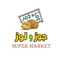 JOZ & LOZ SUPER MARKET