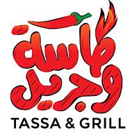 Tassa & Grill logo
