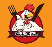 Hekaya Elbasha logo