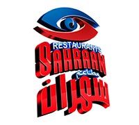 Sahraan