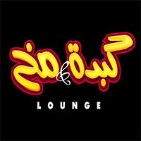kebdh & Mokh Lounge logo